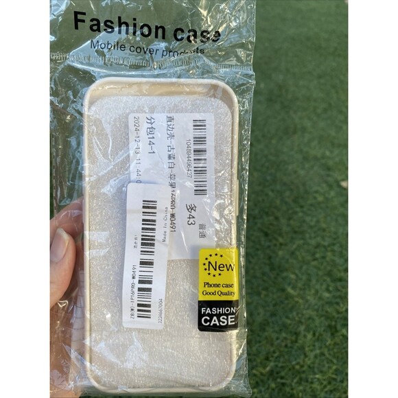 Phone Case For iPhone 16 Pro Phone Cover Pink Rose Back Cover Fashion - Picture 8 of 8